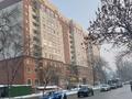 2-комнатная квартира, 61.3 м², 4/10 этаж, Назарбаева 36 — Назарбаева уг Маметовой за 48 млн 〒 в Алматы, Медеуский р-н — фото 19