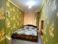 Бани, гостиницы и зоны отдыха · 110 м² за 250 000 ₸ в Караганде, Казыбек би р-н — фото 10