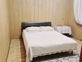 2-бөлмелі пәтер · 56 м² · 3/3 қабат, Казыбек би 18 — Казахтелеком,казпочта, бағасы: 2 000 ₸ в Шымкенте, Аль-Фарабийский р-н — фото 5