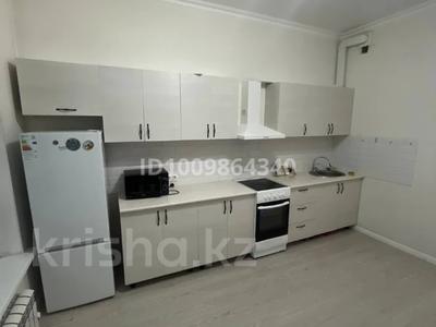 1-бөлмелі пәтер · 50 м² · 7/12 қабат, Розыбакиева 181а, бағасы: 300 000 ₸ в Алматы, Бостандыкский р-н