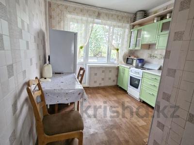 3-комнатная квартира · 61.6 м² · 3/5 этаж, М. Жусупа 91 за 20 млн ₸ в Экибастузе