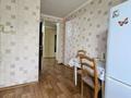 3-комнатная квартира · 61.6 м² · 3/5 этаж, М. Жусупа 91 за 20 млн ₸ в Экибастузе — фото 2