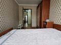 3-комнатная квартира · 61.6 м² · 3/5 этаж, М. Жусупа 91 за 20 млн ₸ в Экибастузе — фото 9