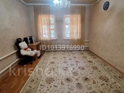 Отдельный дом · 4 комнаты · 50 м² · 5.1 сот., 11-й микрорайон, Шокана Уалиханова 258 за 26 млн ₸ в Шымкенте, Енбекшинский р-н