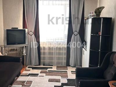 Часть дома · 3 комнаты · 56 м² · 9.5 сот., Женис 132/3 — Телевышка за 7.2 млн ₸ в Боровском