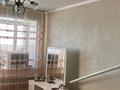 Часть дома · 3 комнаты · 56 м² · 9.5 сот., Женис 132/3 — Телевышка за 7.2 млн ₸ в Боровском — фото 4