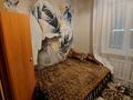 Отдельный дом · 4 комнаты · 94 м² · 8 сот., Достык 106 — Достык-Жарокова за 40 млн ₸ в Иргели — фото 11