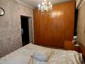 Отдельный дом · 4 комнаты · 94 м² · 8 сот., Достык 106 — Достык-Жарокова за 40 млн ₸ в Иргели — фото 16