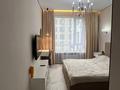 3-комнатная квартира · 72 м² · 9/12 этаж, Ашимова 1/5Б за 58 млн ₸ в Алматы, Наурызбайский р-н — фото 5