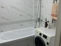 2-комнатная квартира · 68 м² · 3/9 этаж, Боткина 14/2 — Боткина Райымбека за 350 000 ₸ в Алматы, Жетысуский р-н — фото 10