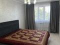 2-комнатная квартира · 68 м² · 3/9 этаж, Боткина 14/2 — Боткина Райымбека за 350 000 ₸ в Алматы, Жетысуский р-н — фото 11