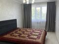 2-комнатная квартира · 68 м² · 3/9 этаж, Боткина 14/2 — Боткина Райымбека за 350 000 ₸ в Алматы, Жетысуский р-н — фото 13
