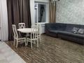 2-комнатная квартира · 72 м² · 6/6 этаж, 1-й микрорайон, Назарбаева 225 — Плаза за 220 000 ₸ в Костанае — фото 10