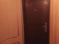 4-комнатная квартира, 90 м², Ахмирово, Меновное 18 за 25 млн 〒 в Усть-Каменогорске, Ахмирово — фото 15