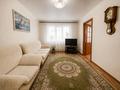3-бөлмелі пәтер · 57 м² · 5/5 қабат, Абдирова, бағасы: 20.3 млн ₸ в Караганде, Казыбек би р-н — фото 2