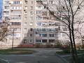 2-бөлмелі пәтер · 52 м² · 6/10 қабат, Красина 1/1, бағасы: 27 млн ₸ в Усть-Каменогорске