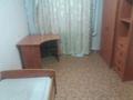 2-бөлмелі пәтер · 52 м² · 6/10 қабат, Красина 1/1, бағасы: 27 млн ₸ в Усть-Каменогорске — фото 4