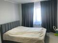3-комнатная квартира · 83 м² · 5/25 этаж, Байкен Ашимова 26 за 26.5 млн ₸ в Караганде — фото 3