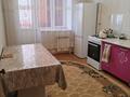 2-бөлмелі пәтер · 60 м² · 7/9 қабат, мкр. Алтын орда, Пр. А. Молдагуловой 56Д, бағасы: 160 000 ₸ в Актобе — фото 3