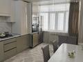2-комнатная квартира · 63 м² · 5/9 этаж, 32Б мкр 4 за 18 млн ₸ в Актау — фото 8