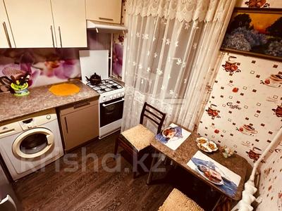 1-комнатная квартира, 45 м², 2/9 этаж помесячно, Ленина 70А за 95 000 〒 в Рудном