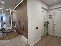 3-комнатная квартира · 72 м² · 13/17 этаж, Утепова 31 за 76 млн ₸ в Алматы, Бостандыкский р-н — фото 11
