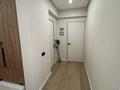 3-комнатная квартира · 72 м² · 13/17 этаж, Утепова 31 за 76 млн ₸ в Алматы, Бостандыкский р-н — фото 13