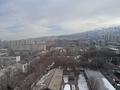 3-комнатная квартира · 72 м² · 13/17 этаж, Утепова 31 за 76 млн ₸ в Алматы, Бостандыкский р-н — фото 45