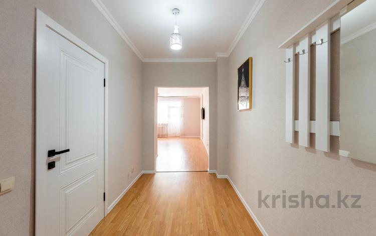1-комнатная квартира · 46.6 м² · 8/9 этаж, Улы Дала 55 за ~ 24.6 млн ₸ в Астане, Есильский р-н — фото 2