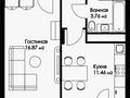 1-комнатная квартира · 45.11 м² · 2/9 этаж, Нажимеденова — A426 за 21.5 млн ₸ в Астане, Сарайшык р-н — фото 5