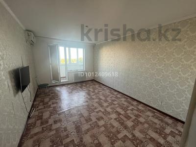 3-бөлмелі пәтер · 70 м² · 5/9 қабат, 5-й мкр. 24, бағасы: 25.5 млн ₸ в Западно-Казахстанской обл.