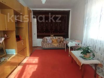 3-бөлмелі пәтер · 68 м² · 1/2 қабат, Бауржан момышулы 71, бағасы: 10 млн ₸ в Экибастузе