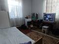 3-бөлмелі пәтер · 68 м² · 1/2 қабат, Бауржан момышулы 71, бағасы: 10 млн ₸ в Экибастузе — фото 6