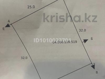 Участок · 8 соток, мкр Кайнар за 10 млн ₸ в Атырау