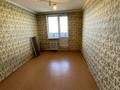 1-комнатная квартира · 46 м² · 15/18 этаж, Кенесары 70 А за 150 000 ₸ в Астане, р-н Байконур