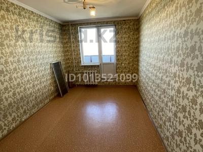 1-комнатная квартира · 46 м² · 15/18 этаж, Кенесары 70 А за 150 000 ₸ в Астане, р-н Байконур