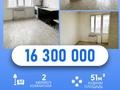 2-комнатная квартира · 52 м² · 7/9 этаж, Балапанова за 16.9 млн ₸ в Талдыкоргане, мкр Бирлик — фото 6