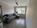 3-комнатная квартира · 51 м² · 4/5 этаж, Абая 57/1 — ТРЦ Жаннур, Артем, Тулпар, БЦ 7 контенент за 29.8 млн ₸ в Астане, р-н Байконур