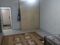 1-комнатная квартира · 43.5 м² · 8/10 этаж, Жунисова 10 к1-16 за 180 000 ₸ в Алматы, Наурызбайский р-н — фото 4