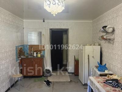 2-комнатная квартира · 30 м² · 2/5 этаж, Покатилова 69/1 — Дк зенит за 4.6 млн 〒 в Уральске, мкр Школьник