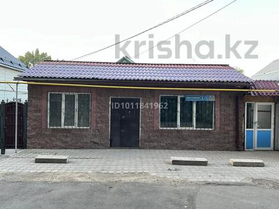 Свободное назначение, офисы, магазины и бутики, склады, азс, автосервисы и автомойки, салоны красоты, фитнес и спорт, медцентры и аптеки, образование, развлечения, конференц-залы, кабинеты и рабочие места, студии · 100 м² за 600 000 ₸ в Алматы, Алмалинский р-н