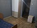 1-комнатная квартира · 13 м² · 3/5 этаж, мкр Мамыр, улица Керуентау — ул Яссауи уг Жандосова за ~ 9 млн ₸ в Алматы, Ауэзовский р-н — фото 13