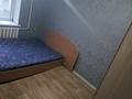 1-комнатная квартира · 13 м² · 3/5 этаж, мкр Мамыр, улица Керуентау — ул Яссауи уг Жандосова за ~ 9 млн ₸ в Алматы, Ауэзовский р-н — фото 14