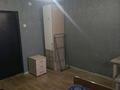 1-комнатная квартира · 13 м² · 3/5 этаж, мкр Мамыр, улица Керуентау — ул Яссауи уг Жандосова за ~ 9 млн ₸ в Алматы, Ауэзовский р-н — фото 15
