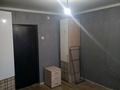 1-комнатная квартира · 13 м² · 3/5 этаж, мкр Мамыр, улица Керуентау — ул Яссауи уг Жандосова за ~ 9 млн ₸ в Алматы, Ауэзовский р-н — фото 16