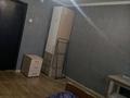 1-комнатная квартира · 13 м² · 3/5 этаж, мкр Мамыр, улица Керуентау — ул Яссауи уг Жандосова за ~ 9 млн ₸ в Алматы, Ауэзовский р-н — фото 17