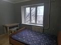 1-комнатная квартира · 13 м² · 3/5 этаж, мкр Мамыр, улица Керуентау — ул Яссауи уг Жандосова за ~ 9 млн ₸ в Алматы, Ауэзовский р-н