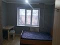 1-комнатная квартира · 13 м² · 3/5 этаж, мкр Мамыр, улица Керуентау — ул Яссауи уг Жандосова за ~ 9 млн ₸ в Алматы, Ауэзовский р-н — фото 6