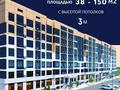 3-комнатная квартира, 128.75 м², 3/7 этаж, 41 микрорайон 2 — 20 микрорайона жк Отырар сити за 24.4 млн 〒 в Актау — фото 9