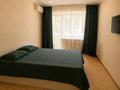 1-комнатная квартира · 35 м² · 3/5 этаж, Доспанова 71 — Институт Казииту, магазин Урал, ЖД Вокзал за 9 000 ₸ в Уральске